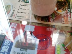 -肥韬茶餐厅(南山mini店)