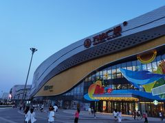 -米村拌饭(天津东丽万达店)