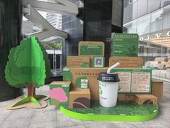 -广州保利时光里(建设大马路店)