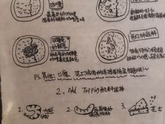 -金龙咖喱