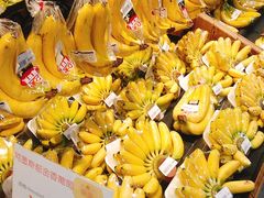 -果蔬好生活超市(乐堤港店)