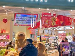 -大族广场Mall&More