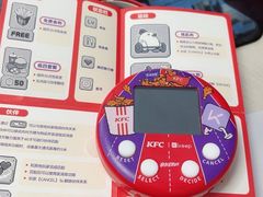 -肯德基(新市百店)