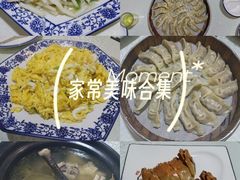 -呼吸森林·生态农庄农家乐私房菜