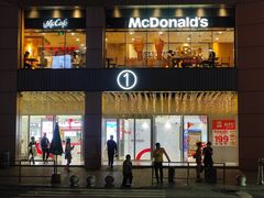 -麦当劳(世贸店)
