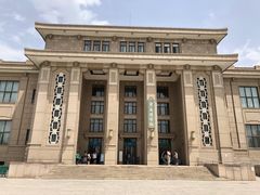 -国家自然博物馆