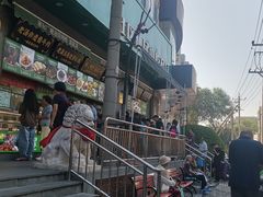 -黑窑厂糖油饼烤鸭·清真菜(旗舰店)