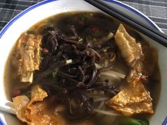 -八十八粉儿(尚都店)