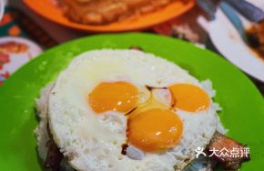 Sunshine Char Siu Rice