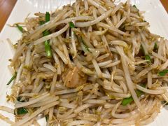 -日出拉面(望京店)