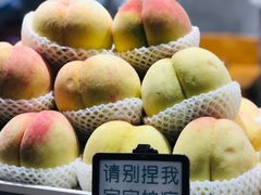 -每日新鲜水果吧(南京东路店)