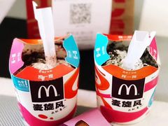 干脆可可麦旋风-麦当劳(三明万达店)