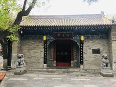 -湘子庙