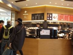 -星巴克臻选(北京世贸天阶店)