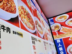 -魔都三兄弟酸辣粉·蘸卤炸串(虹桥万科店)