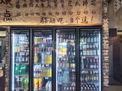 -胖三嬢·呱呱老火锅(北京总店)