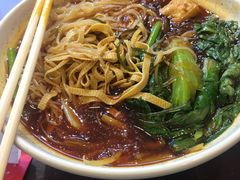 -老赵太太麻辣烫涮肚馆(大经路店)