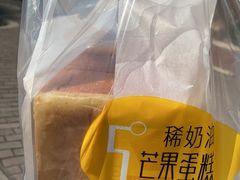 -可莎蜜兒(衢州街店)