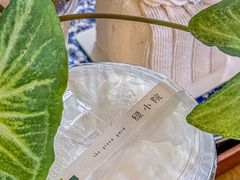 -绿小院(荔湾店)