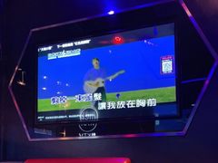 -魅KTV(北京望京万科时代中心店)