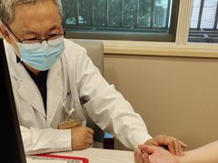 -上海广德中医门诊部