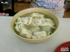 大馄饨-珊珊小笼馆(仙霞路店)