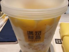 -满记甜品(水游城店)