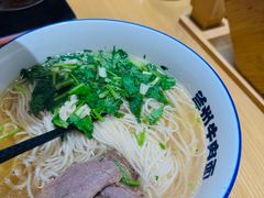 -马记永·兰州牛肉面(3019君尚店)