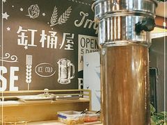 -·缸桶屋·韩式牛肋条自助烤肉(西湖D11店)