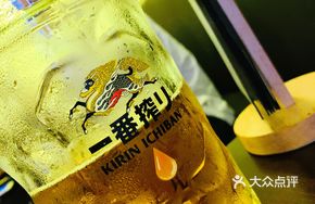 Fresh-Pressed Draft Beer