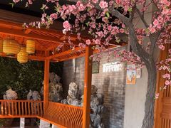 -群英会·三国菜(曹魏古城店)