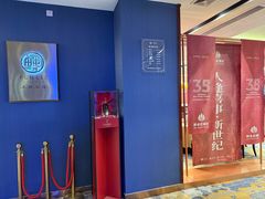 -丰鲤楼•闽南茶楼(仟禧汇店)