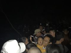 -永泰中国云顶