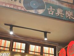 -萍姐火锅·公路夜市(南京新街口店)