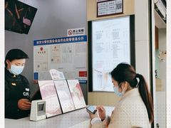 -CoCo都可(南京珠江路店)
