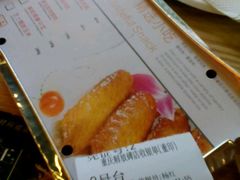 -尊宝比萨(较场口店)