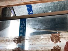 -北京美神宫艺术主题温泉酒店