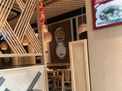 -谷养元(老火车站店)
