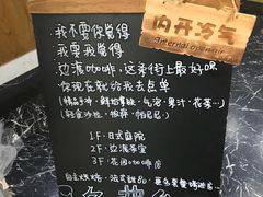 -边渡咖啡烘焙店(昙华林店)