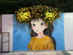 -皇庭广场