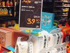 -Olé精品超市(上海虹桥南丰城店)