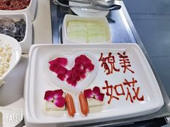 -海底捞火锅(吾悦国际广场店)