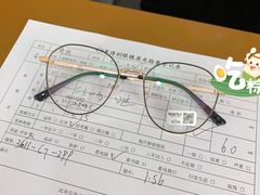 -罗伯特眼镜·蔡司官方授权(罗湖国贸店)