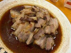 -荣生萝卜汤饭店