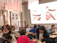 -小满手工粉(北京来福士店)