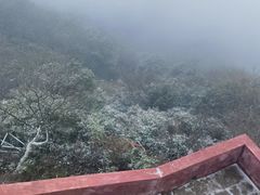 -宝鼎风景区