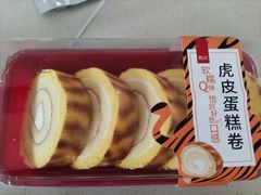 -詹记桃酥(马鞍山万达店)