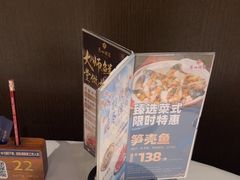 -广州酒家(中华广场店)