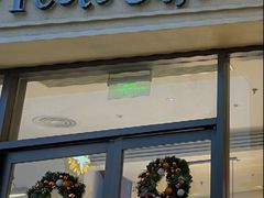 -Peet's Coffee皮爷咖啡(上海长风大悦城店)