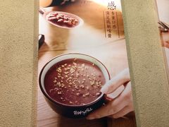 -鲜芋仙(苏州干将店)